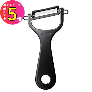 [|Cgő15{] Z t@CLb` CP-NA09 Z~bN΂߃s[[ ނ 155×84×16mm ubN