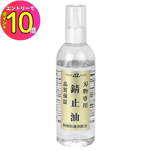 [9Gg[P10{!] AZ G[[bg npK~ mY^Cv 220ml n ̂ ю~