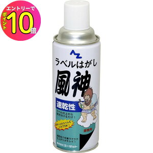 [9Gg[P10{!] yV[̌Ђx^x^IzЍ i{[̑Y킳ςIV[  x͂Xv[u_v420ml Se[v 