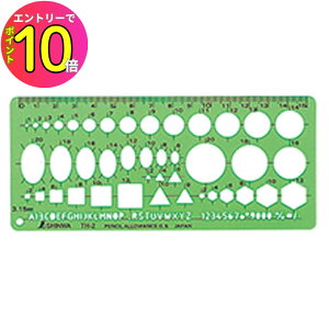 [10Gg[P10{!] } } } ev[g TH-2 ʑK() #66022 V