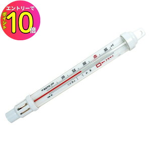 [10Gg[P10{!] Cpxv B-3 EL^ #72651 V