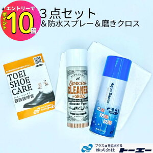 [9Gg[P10{!] yCZbgzXj[J[ C vC 3_Zbg XyVN[i[220ml{ANA_X \^hXv[330ml Zbg C̉ꗎƂ h co V