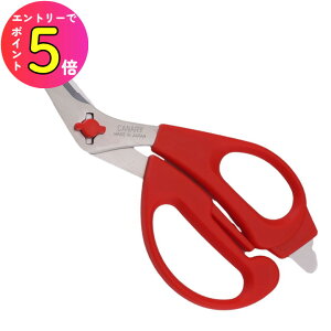 [�G���g���[��P+5�{] �y�����̗͂ō����y�X�ؒf�z������OK ������ �M�U�n�Ŋ���ɂ��� ���l������� �L�b�`���n�T�~ FK-190 ���J��n�� LDK�f�� ��H�� �{�� ���z �����p�b�N �y�b�g�{�g�� 4962