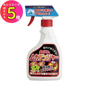 [|Cgő15{] ^jTP Jf  JfW[ 400ml Xv[ Jf  Q  ΍