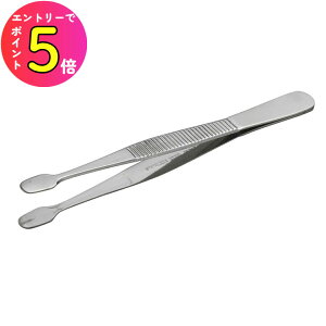 [10Gg[P10{!] ANEX XeXsZbg ؎p ͌^ vf #132