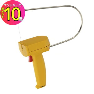 [10Gg[P10{!] ͂ n_ c X`[Jb^[ dr  HAKKO