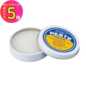 [|Cgő15{] tbNX n_ ͂ ptbNX y[Xg FS-120 20g  HAKKO