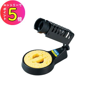 [|Cgő15{] ͂ n_ c Ƒ đ FH-300 N[jOX|Wt  HAKKO