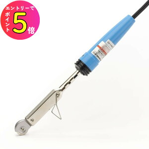 [|Cgő15{] ͂ n_ c ȈՌ^V[[ rjCh 100V-50W ^vO [[^  HAKKO