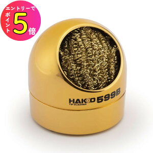 [|Cgő15{] ͂ n_ c ĐN[i[ 599B  HAKKO