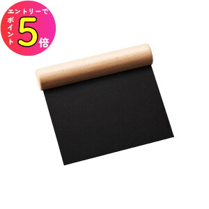 [|Cgő15{] 쏊 D-050 ubNtBMA XPbp[ 12cm et XPbp[ Y {  p P[L َq َq p ֗ XPbp Jbg n 炭 