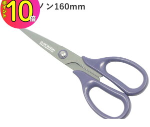 [9Gg[P10{!] yx^tȂpztbfR[g nClom 160mm ۏ͍H VL[ BNT160 Ze[v Ke[v ×pe[v̐ؒfp |  ItBX ͂ nT~  