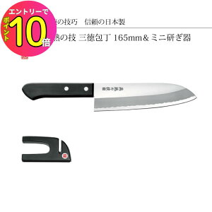 [9Gg[P10{!] 悱 n̋Z O165mm~j EJH-250