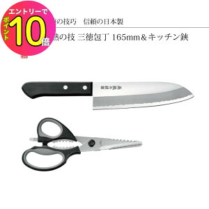 [9Gg[P10{!] 悱 n̋Z O165mmLb`oT~ EJH-300