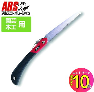 [9Gg[P10{!] | H DIY H  mRM ܍ AX P-18 H쉀| 18cm i܍j HE|
