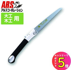 [10Gg[P10{!] AX PM-21H Hp܍s[^ n 21cm  ̂ mRM \[ ܂ ֐n v DIY zr[ H jH H H ؍H I | K[fjO