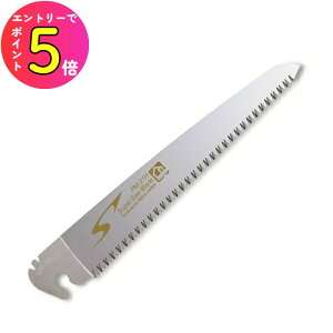 [|Cgő15{] AX PM-21H-1 Hp܍s[^ n 21cm ֐n  ̂ mRM \[ ܂ ֐n v DIY zr[ H jH H H ؍H I | K[fj