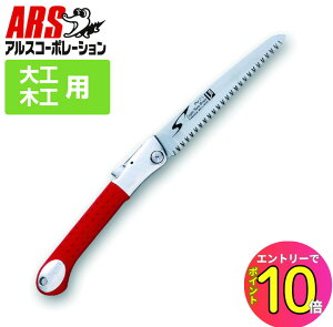 [9Gg[P10{!] AX PM-21L y؉|s[^r 21cm ̂mRM \[ ֐n Yfn| n[hN[ y Trɋ v zr[ H jH H 