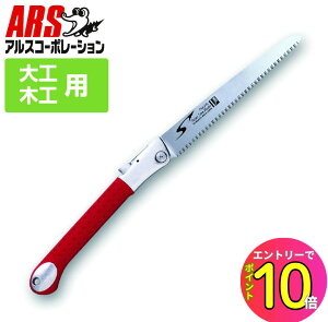 [9Gg[P10{!] AX PM-24L y؉|s[^r 24cm ̂mRM \[ ֐n Yfn| n[hN[ y Trɋ v zr[ H jH H 