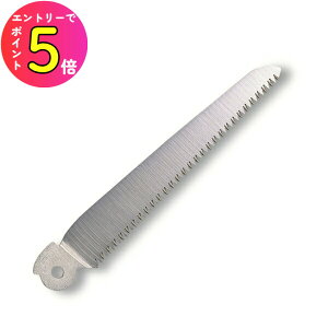 [|Cgő15{] AX P-18-1 H쉀| 18cm ֐n HE|