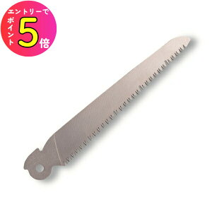 [|Cgő15{] AX P-18H-1 H쉀| n[h^Cv 18cm ֐n HE|