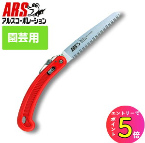 [|Cgő15{] | mRM ܍ AX 210DX 苘fbNX210 15cm i܍j 苘