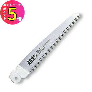 [10Gg[P10{!] AX 211 苘fbNX210 15cm ֐n 苘