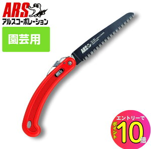 [10Gg[P10{!] | mRM ܍ AX 200B 苘ubN200 15cm i܍j 苘