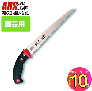 [10Gg[P10{!] | mRM AX SG-24 ʎ苘 @-SAKIGAKE- 24cm 苘
