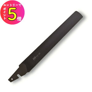 [|Cgő15{] AX KZ-24-1  24cm ֐n HE|