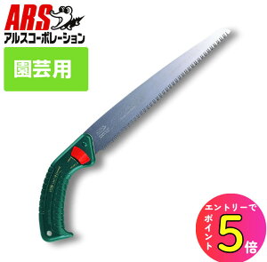[|Cgő15{] | mRM  AX NK-24 ؙ苘 24cm i^b`֐nj 苘