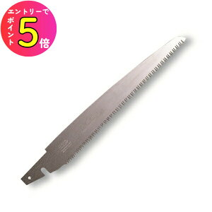 [|Cgő15{] AX NK-24-1 ؙ苘 24cm ֐n 苘