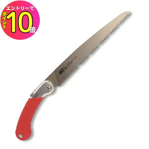 [10Gg[P10{!] | mRM AX TL-27PRO ؙ`gv 27cm HE|