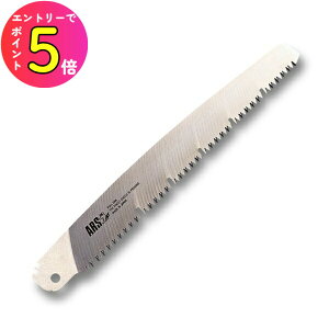 [|Cgő15{] AX TL-27PRO-1 ؙ`gv 27cm ֐n HE|