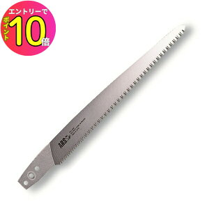 [9Gg[P10{!] AX 255L-1 Lk}֐n 255Zp n30cm ̂ mRM \[ V[g^Cv O^Cv 3iKLk ֐n y A~pCv  v | K[f