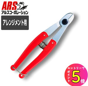 [|Cgő15{] AX 316 C[Jbg 170mm zr[ENtg H  H DIY | t?AWg  A[gt[ Ȃ܂j Yfn|