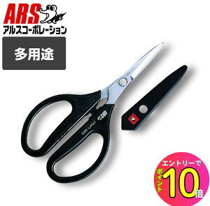 [10Gg[P10{!] nT~ y Ntg oh PPoh vX`bN  zr[  AX 3000-BK Ntg`LEAXk[{[ 170mm ubN Ԑn