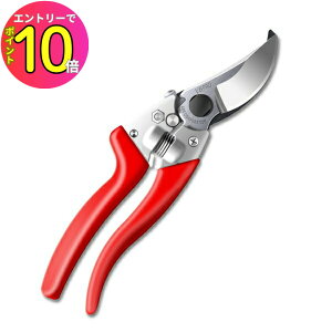 [9Gg[P10{!]   ؒfڈ15mm AX V-8PRO  uCZuv 8C` MTCY | K[fjO ~  }؂  ւn | ͂ nT~ ΂ 