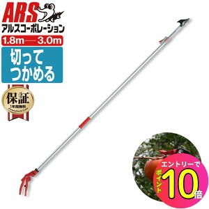 [9Gg[P10{!] yyVLO1 6BIzyłyX y810g! ؂Ē͂߂z}؂oT~ Œ3mEŒZ1.8m ؒfڈ12mm AX 150Z-3.0-5D yʐLk}Cg