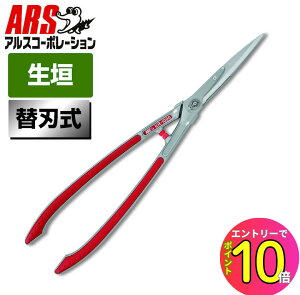 [9Gg[P10{!] y֐nŌoϓI!!z ΂ y780g | A   _ nT~ aAX KR-1000 ֐nyʊ 653mm | | _ ͂ ΂  |͂