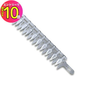 [10Gg[P10{!] @ wbWg}[  oJ ւn AX DKW-35-1 nCp[oJ J[ 43cm ֐n } _ A A 