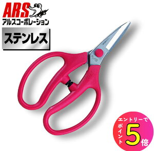 [|Cgő15{] AX FL-18-BP  to 180mm |