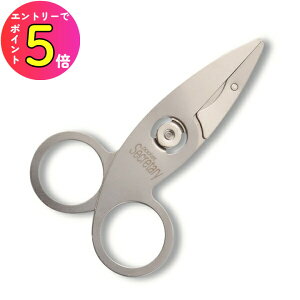 [�G���g���[��P+5�{] �y����1.8mm�̔��^�蒠���z�A���X SB-9 �蒠�΂��� �|�P�b�g�Z�N���^�� 90mm - �g�їp��