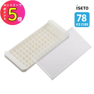 [Gg[P+5{] iseto ACXL[ug[~j I-538ACXg[ ACXgC X@ XM ֗ I fU[g V[xbg XR[q[ { Made in JAPAN Lb`[ G 