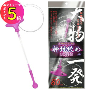 [|Cgő15{] yyVLO16BIz_o F80cm ނ tBbVO RpNg _o GA ] Y A20242 _oi߃Zbg(O) `L C[ 