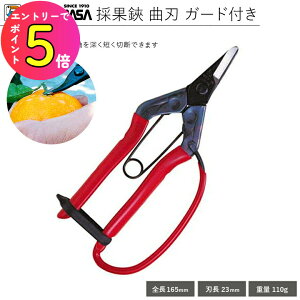 [|Cgő15{] y݂ `pnT~zn nێdグ ߐ S-200G ̉Ȑn K[ht ̉ n ͂ nT~ |͂ K[fnT~ E͂ EʃnT~ nn