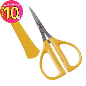 [10Gg[P10{!] ߐ FB-201F | Ntg Se[vp zr[ Ntg H DIY  ʎ   H DIY  H Lb` s vX`bN |pz     P[