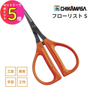 [|Cgő15{] U[Ntg v؂ NS-140 t[XgS  |  AW ԉ t[AWg  ߐ j[V[Y ͂ nT~ |͂ K[fnT~