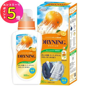 [|Cgő15{]   ߗ  m u  {g t̃^Cv 500ml { hCjO ꒅ ѕz X[c zc _E Z[^[ WPbg lN^C V~ Hׂ