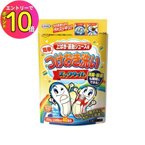 [10Gg[P10{!] C 㗚 ^C Xj[J[    YbN^C 200g vʃXv[t UYEKI EGL
